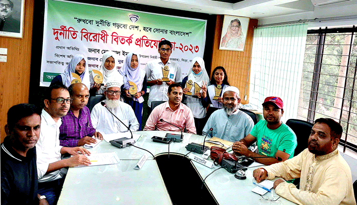 সিংড়ায় দুর্নীতি বিরোধী বিতর্ক প্রতিযোগিতা