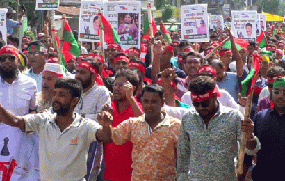 নাটোরে সহিংসতা ছাড়াই শেষ হয় বিএনপির পদযাত্রা