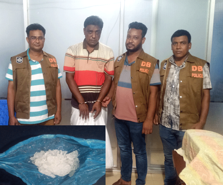 নাটোরে ক্রিস্টাল মেথ আইসসহ মাদক কারবারি গ্রেফতার