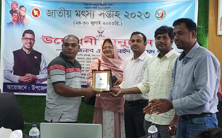সিংড়ায় মৎস্য সপ্তাহ