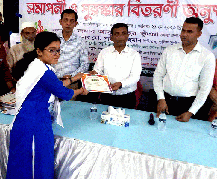 ‘অংকিতা’-২০২৩ এ জেলার শ্রেষ্ঠ শিক্ষার্থী
