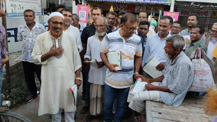 বাগাতিপাড়ায় শেখ হাসিনার উন্নয়নচিত্র প্রচারের গণসংযোগ