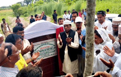 বনপাড়ায় বর্জ্য ব্যবস্থাপনা প্রকল্পের ভিত্তিপ্রস্থর স্থাপন