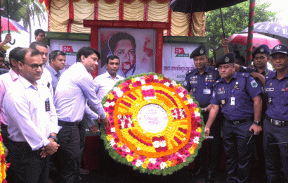 বঙ্গমাতা শেখ ফজিলাতুন্নেসা মুজিবের জন্মবার্ষিকী পালন