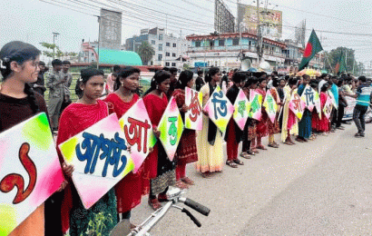 আদিবাসী দিবসে সাংবিধানিক স্বীকৃতিসহ ৫ দফা দাবি