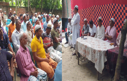 বনপাড়ায় খালেদা জিয়ার রোগমুক্তি কামনায় দোয়া