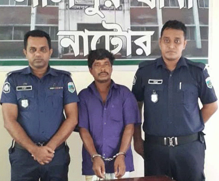 লালপুরে আ’লীগ নেতা হত্যা মামলার আসামী ঢাকা থেকে গ্রেপ্তার লালপুরে আ’লীগ নেতা হত্যা মামলার আসামী ঢাকা থেকে গ্রেপ্তার