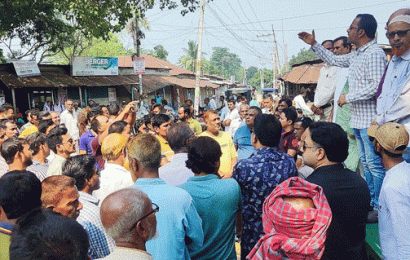 লালপুরে এমপি বকুল অনুসারীদের শান্তি সমাবেশ