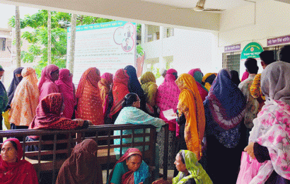 ডেপুটিশনের ফার্মাসিষ্ট আছেন পাঁচ বছর ধরে !