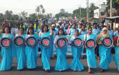 সড়ক নিরাপদ রাখার অঙ্গিকার