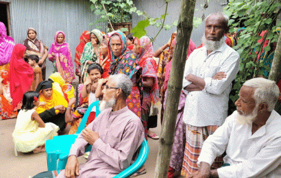 নাটোরে এক ব্যক্তির ঝুলন্ত মৃতদেহ উদ্ধার