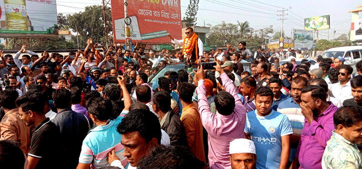 নাটোর-১ আসনে আ’লীগ প্রার্থী বকুল এমপিকে সংবর্ধনা