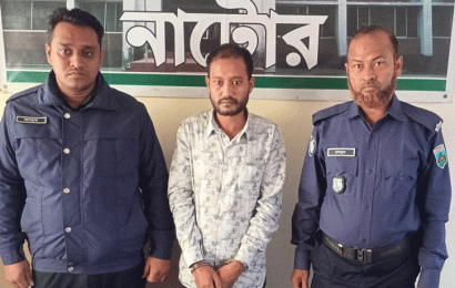 লালপুরে স্বাস্থ্যকর্মী খুনের ঘটনায়  বড়াইগ্রাম থেকে প্রেমিক  গ্রেপ্তার