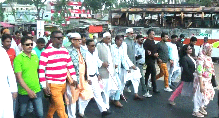 নাটোরে আ’লীগের হরতাল বিরোধী শান্তি মিছিল