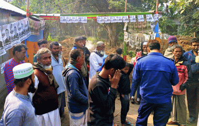 বাগাতিপাড়ায় নৌকা প্রার্থী নির্বাচনী অফিসে আগুন