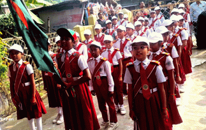 বনপাড়া বাট ইন্টারন্যাশনাল স্কুলের বার্ষিক ক্রীড়া