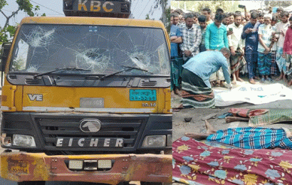 সিংড়ায় ট্রাক,কাভার্ডভ্যান ও অটোভ্যানের ত্রিমুখি সংঘর্ষে নারী সহ তিনজনের মৃত্যু ॥ আহত ২