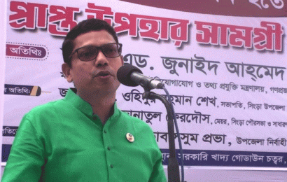 প্রধানমন্ত্রীর যাদুকরী নেতৃত্বে  এগিয়ে যাচ্ছে দেশ-পলক