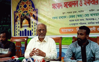 প্রান কোম্পাণীর বিরুদ্ধে জমি দখলের অভিযোগ মেজর(অব:) আখতারের