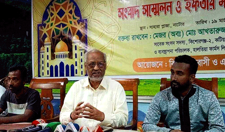 প্রান কোম্পাণীর বিরুদ্ধে জমি দখলের অভিযোগ মেজর(অব:) আখতারের