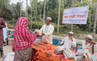 বড়াইগ্রামে ভবানীপুর সমাজ কল্যাণ শতাধিক মানুষের মাঝে ঈদ সামগ্রী বিতরণ