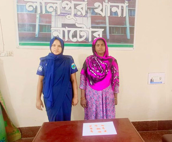 লালপুরে ইয়াবা ট্যাবলেটসহ নারী গ্রেপ্তার