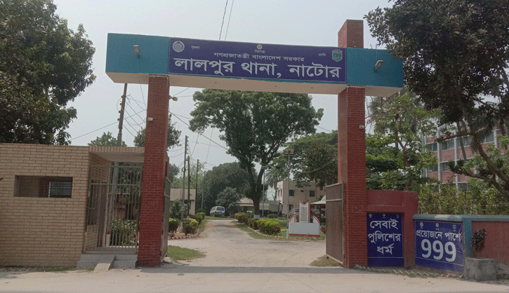 লালপুরে নাশকতার ২ মামলায় বিএনপি-জামায়াত ও শিবিরের ১৩ নেতাকর্মী গ্রেপ্তার