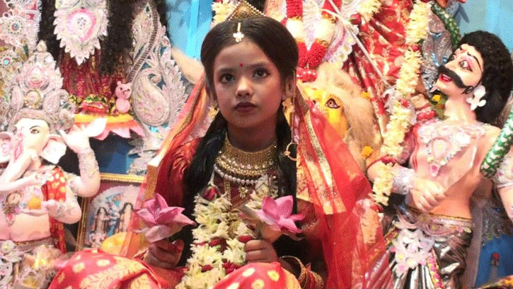 নাটোরে মহাষ্টমী তিথিতে কুমারী পূজা অনুষ্ঠিত
