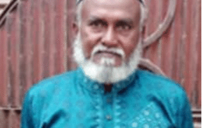 নাটোরে যুবলীগ নেতাকে পেটানোর ৭দিন পর মৃত্যু