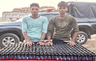 সিংড়ায় ৩৬৫ বোতল ফেন্সিডিল উদ্ধার