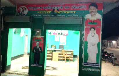সিংড়ায় বিএনপির অফিস থেকে অস্ত্র উদ্ধার, এক বিএনপি নেতা গ্রেপ্তার